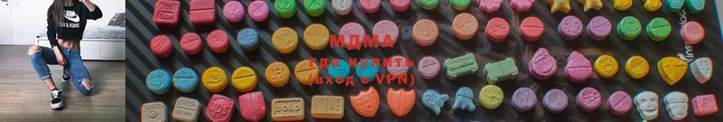 наркота  ОМГ ОМГ ССЫЛКА  MDMA кристаллы  Нефтеюганск 